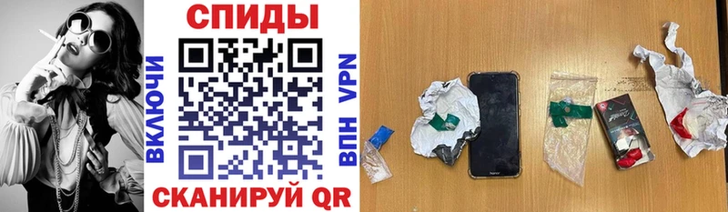 Амфетамин Розовый Таруса