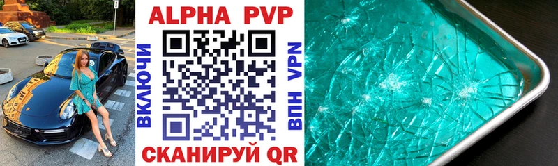 гидра ССЫЛКА  сколько стоит  Таруса  APVP крисы CK 