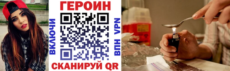 где продают   Таруса  Героин хмурый 