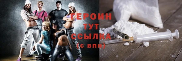 спиды Балабаново