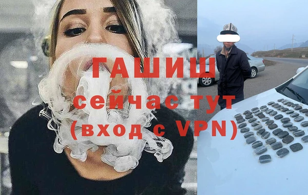 ешки Баксан