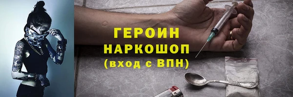 ешки Баксан