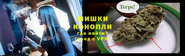 ешки Баксан