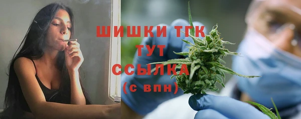 ешки Баксан