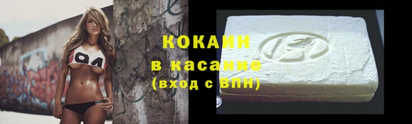 ешки Баксан