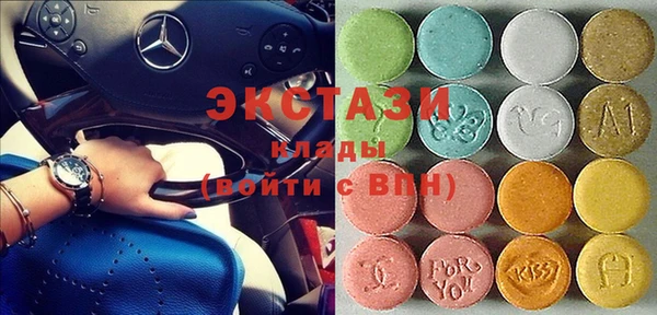 спиды Балабаново