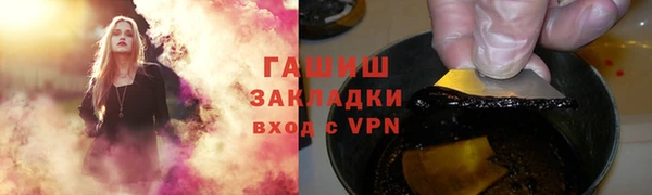 ешки Баксан