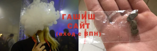 спиды Балабаново