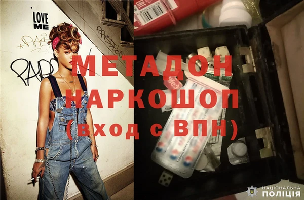 спиды Балабаново