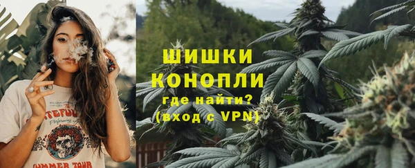 ешки Баксан