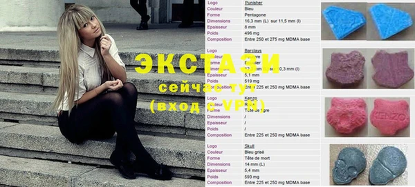 ешки Баксан