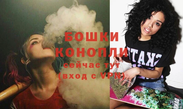 ешки Баксан