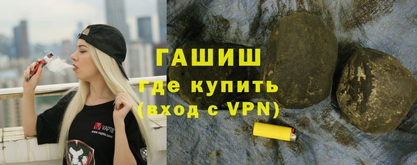 ешки Баксан