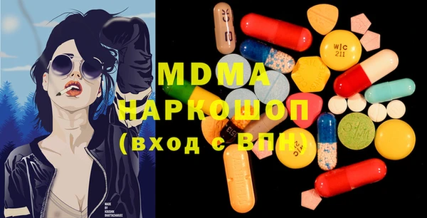 ешки Баксан
