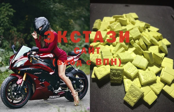 ешки Баксан