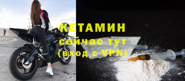 ешки Баксан