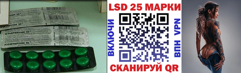 ЛСД экстази кислота  Таруса 